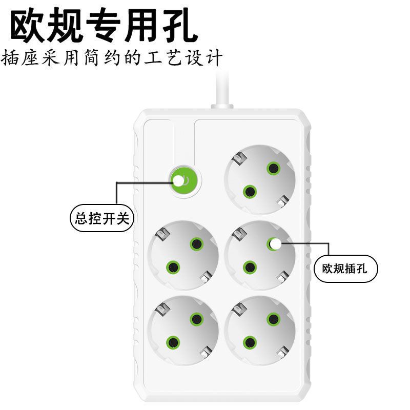 Enchufe de extensión de agujero especial de la norma europea enchufe de fila de función porosa enchufe de fila de oficina doméstica