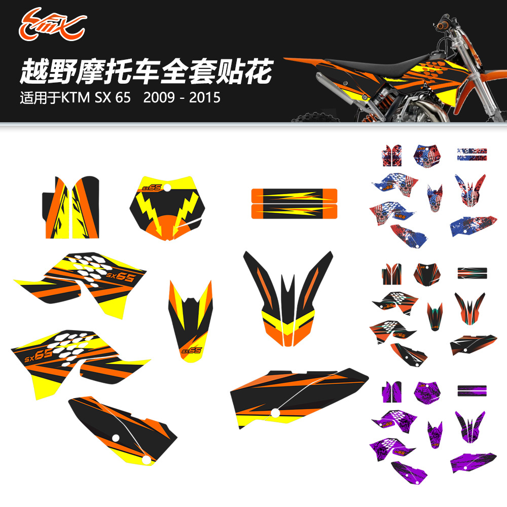 Pegatinas de carcasa de motocicleta todoterreno para SX65 SX 65 2009 - 2015 pegatinas impermeables a prueba de arañazos