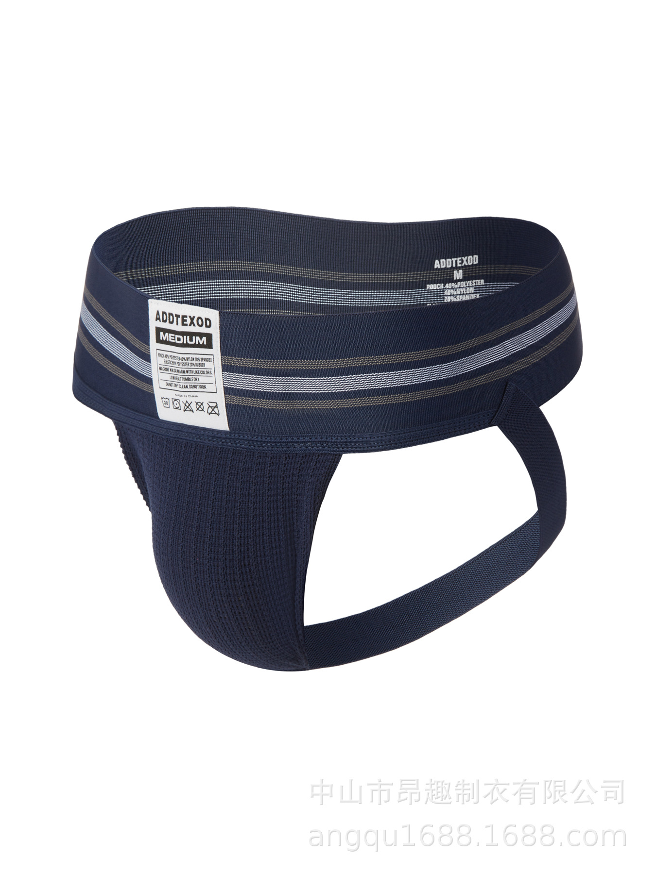 Pantalones en forma de T masculinos, cinturón ancho, bolsa de bolsa transpirable y elástica, caderas levantadas y pantalones deportivos vacíos, ropa interior doble Ding transfronteriza, Europa y los Estados Unidos