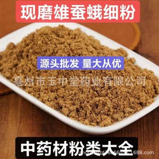 ���Q��ۼ���Ȼ��Ʒ��ș�ĬFĥ���Q�곬��������ă�Դ�^���l���l