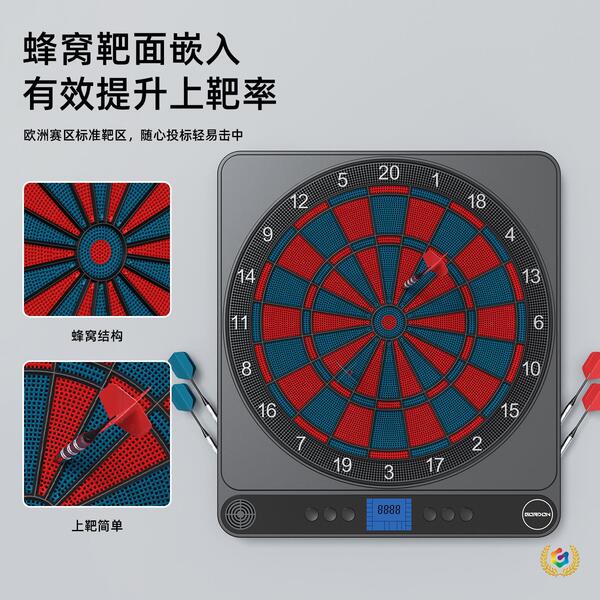 Smart electronic darts