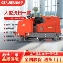 GRE-X20�๦���{�ʽ����ϴ��һ�w�C���S܇�쾰�^�̈������坍��