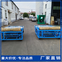 多功能电动草帘机稻草蒲草秸秆自动编织机自动切断锁边草毡子机