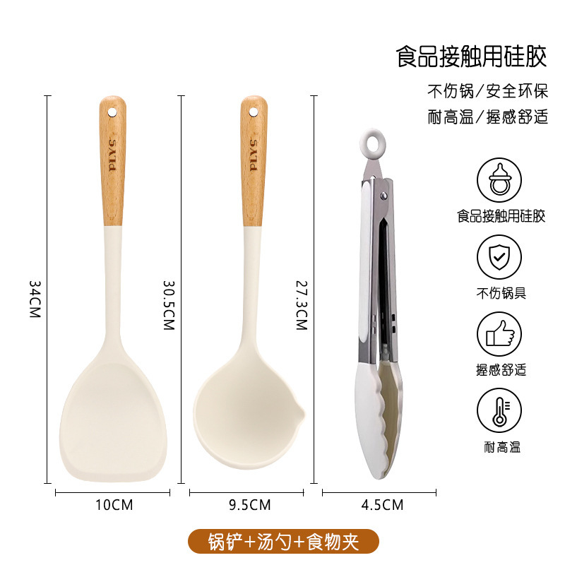 Palla de harina, arroz blanco, sopa de arroz, cuchara de mango largo, cuchara de coleta, cuchara de arroz de silicona antiadherente de grado alimenticio