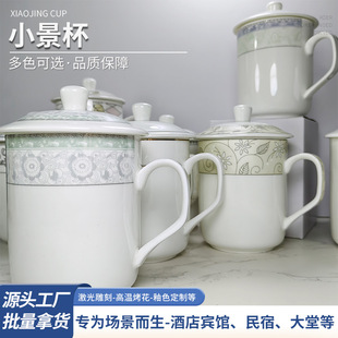 ���w�մɲ豭����ɫ�Ǵ�ˮ���k���ҕ��h���ӾƵ깫˾����LOGO�D��