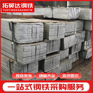 �����ǲ��P䓱��304������l30*3���B�b�Ļ���Ì��ı��F�ɶ���