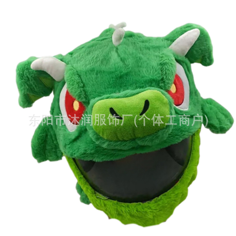Cross-border in stock Motorcycle Accessories Funny Animal Helmet Set Plush Head Cover Pig Head White Rabbit Pumpkin Riding Noodles Accessories