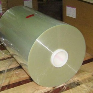 pet Gift Packaging Film