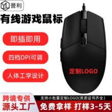 �羳ͬ��G102����������Ϸ����߲�rgb�����Ƶ��ԱʼǱ��칫����