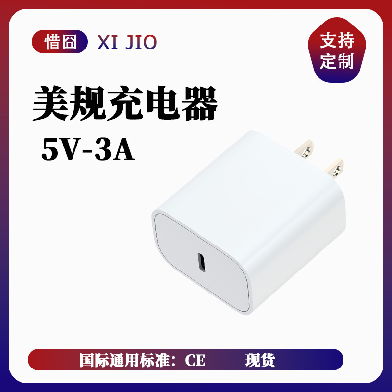 Cross-Border Pd20W Fast Charging Set Charging Head Suitable for Huawei Xiaomi Apple iPhone Tablet Phone Charger