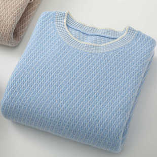 Autumn and Winter New Business Casual Seven-Needle Thickened Jacquard Wool Knitwear Men's Loose Round Neck Knitwear Bottoming Knitwear