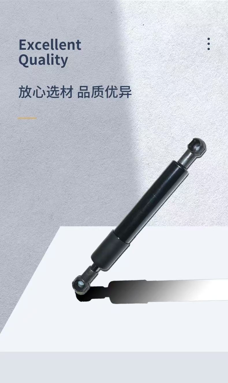 Suitable for Honda Fit 2014-2019 models, car engine front hood hydraulic support rod gas spring