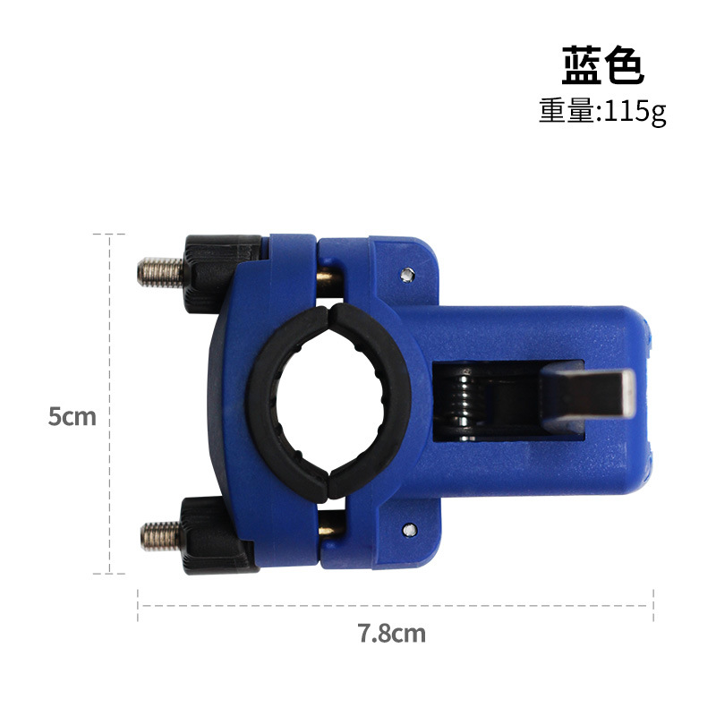 Barco de pesca soporte titular de la tarjeta clip Rod tail seat Marina caña de pescar soporte accesorios clip varilla dispositivo batería trasera colgando