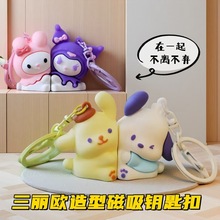�����t�����������ٸ��ֵ���F耳׿۹��В����H�|�۶Y��ins�L