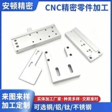 CNC�ӹ����������Cе����X�Ͻ����S�~���ܔ��،��T����