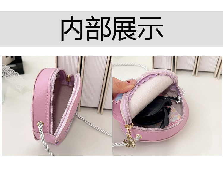 New children's crossbody bag, cartoon and cute eggshell bag, kindergarten baby, student backpack, girls' small schoolbag Item Picture