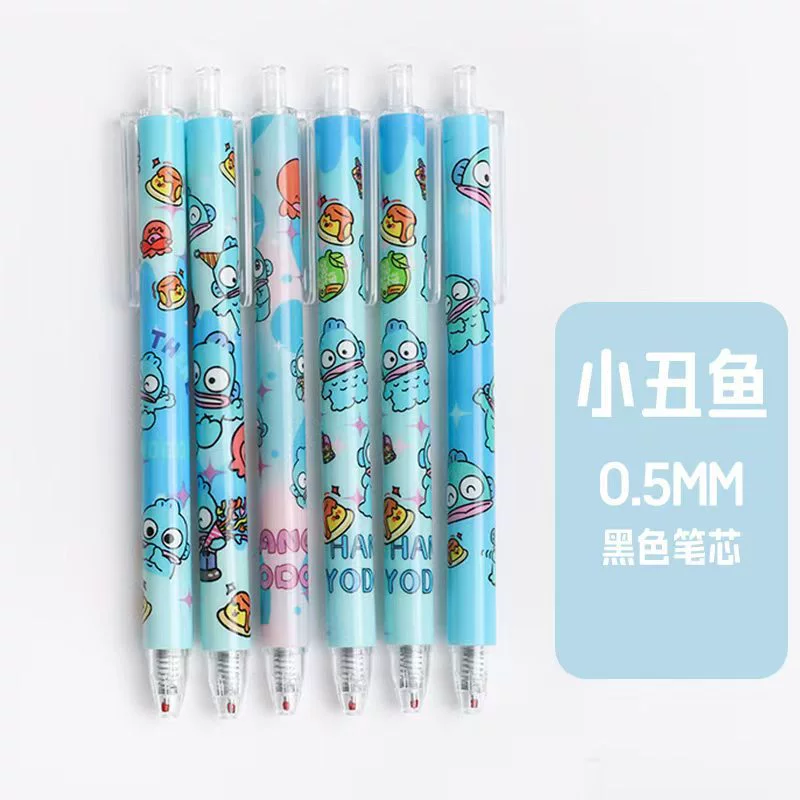 Cartoon rollerball pen, 0.5 mm black ink, cute printed patterns, for elementary students