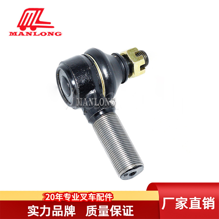 丰田 力至优叉车配件叉车转向连接球头  后桥转向球头M20*18