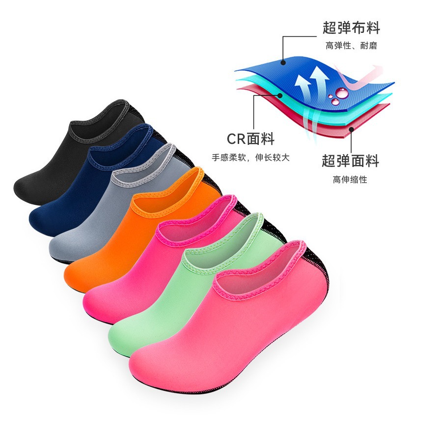 Cross-Border Diving Socks, Non-Slip Fins, Breathable, Quick-Drying Swimming and Diving Material, Snorkeling Non-Slip, Wear-Resistant Beach Socks, Surfing Socks