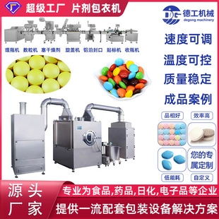 ���ô���ݩ�jʽ����L�A���C���N�����Cș���Ɍ���Ͱ��C