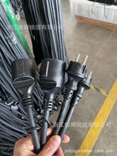 �㽭�\�þ��|���aGSϵ�е�ʽ��о16A���^�������L��VDE���z��늾�