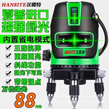 ����t�⾀�G��ˮƽ�x����2��3��5���߾����ԄӴ��{��Ͷ���x