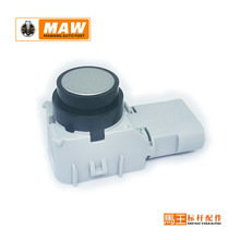 适用于小鹏倒车雷达传感器电眼探头高品质原装8720001DB102