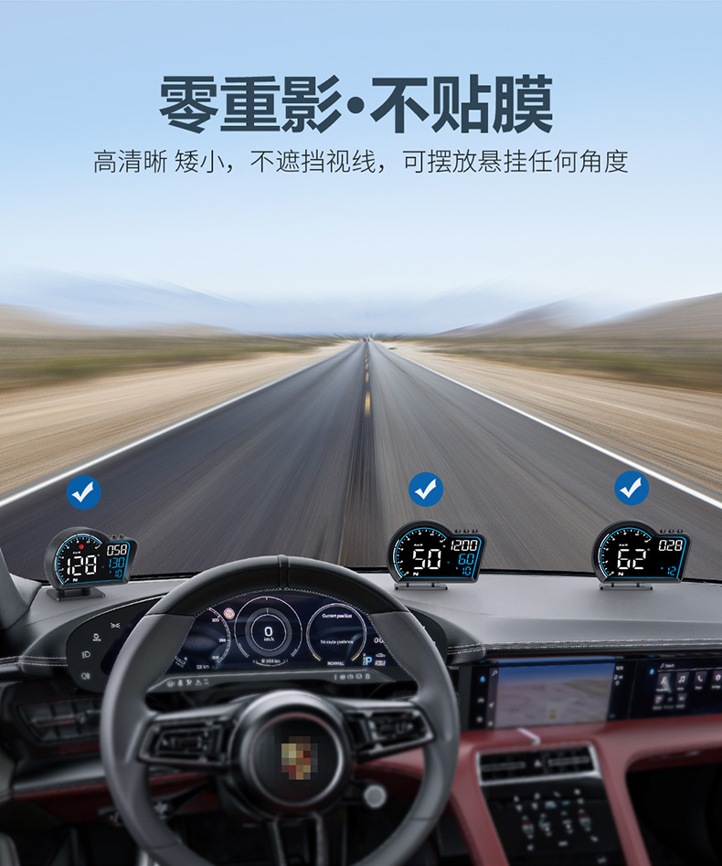 Car Head-Up Display Car Universal Gps High-Definition Speed Guide Head-Up Display Hud Digital Compass Altitude