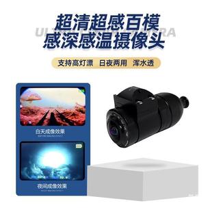 Lightweight New Visual Anchor Fishing Rod Full Set of High-Definition Underwater Fish Finder Set Night Vision Fishing New Fishing Rod