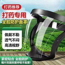 ȫĘo๦ܷoִrș늺F֝ˮˮ̷oR