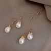 Fashionable long earrings from pearl, 2022 collection, simple and elegant design