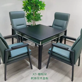 麻将机;麻将桌;麻将