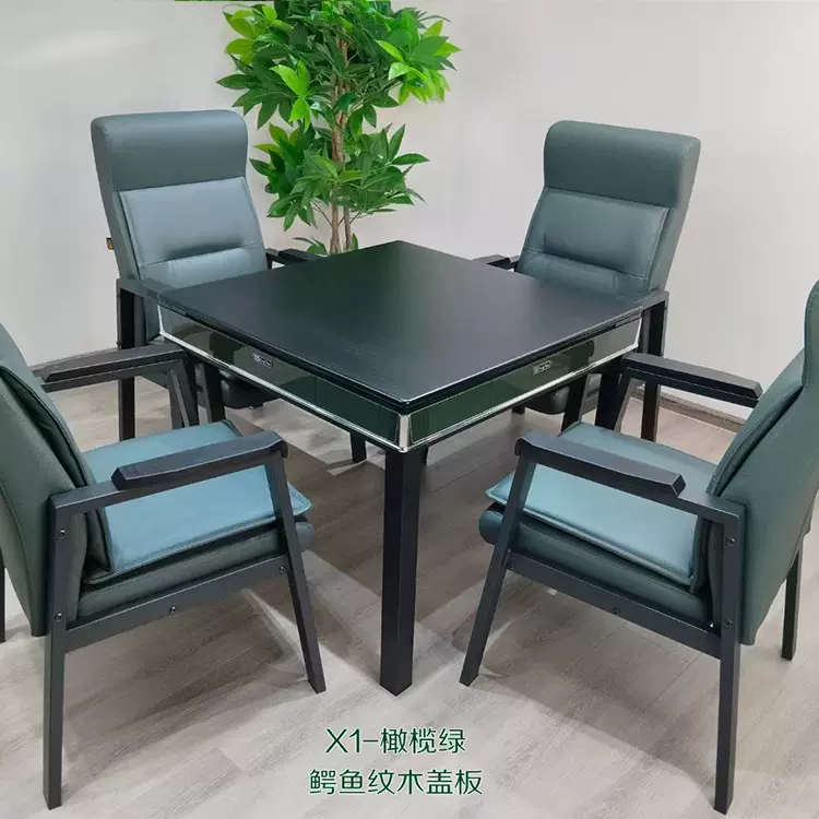 台湾110v茶室旋翼过山车餐桌折叠两用麻将桌商用麻将机家用