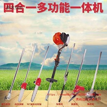 �������R�߿���䏸�֦䏹�����֦䏸�ݙC�����ޘ���L�߿���̫��