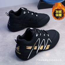 加绒四季老爹鞋男款2025四季新款百搭保暖运动鞋时尚