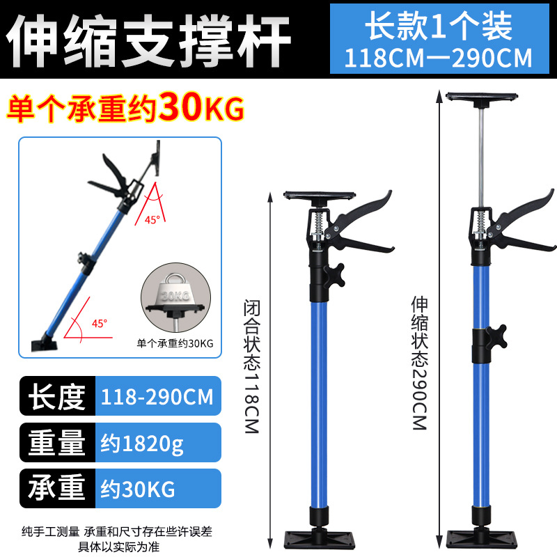 Instalación de armario colgante varilla de soporte ajustable telescópico gabinete de espejo de baño mostrador inferior cuenca colgante techo instalar varilla de soporte artefacto