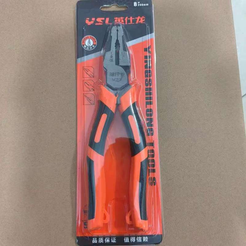 8インチバイス独立包装ワイヤクランプ省力ペンチ家庭用工業用ペンチ卸売り|undefined