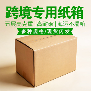 �羳��̼����Ҵ���ռ{�������δ���п��f��������Ӻ��Ӳ