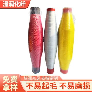 聚丙烯PP单丝 有光 中丝 超细旦0.08mm 0.10mm 滤布滤网类