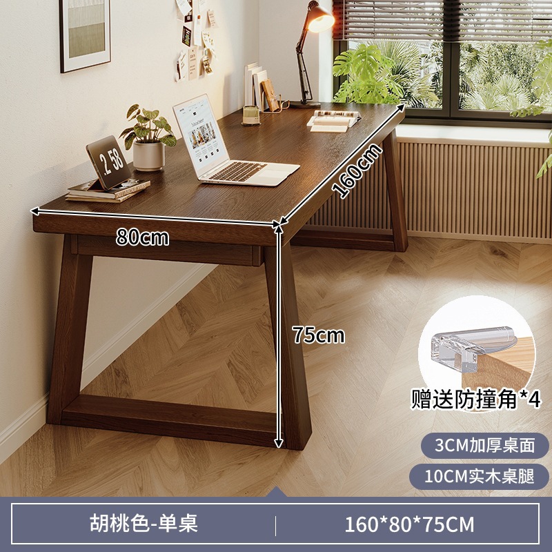 Escritorio para dos estudiantes Escritorio para computadora en casa Escritorio de estudio de patas de madera maciza Escritorio simple Escritorio largo Banco de trabajo grande