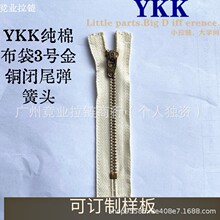 YKK 3̖���~�]β���ţ��ѝ����