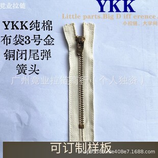 YKK 3̖���~�]β���ţ��ѝ����