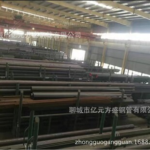 ���I�Ͻ�䓹�/A335P91䓹�/WB36���䓹�/A335P92/���P䓲��y��