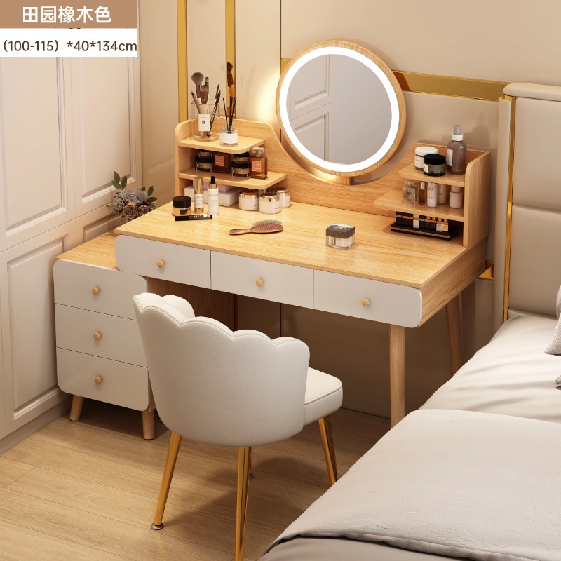 Comodador dormitorio moderno y simple 2025 nuevo pequeño armario de almacenamiento en un escritorio de maquillaje mesa espejo de maquillaje