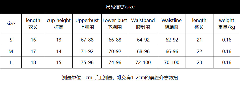XZ4426A沃義.png