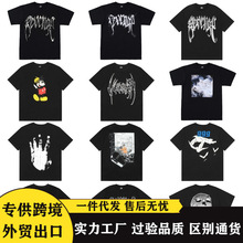 revenge�ͳ�����ʽ����������Ů��H����FOG�ֳ߽������e����T��
