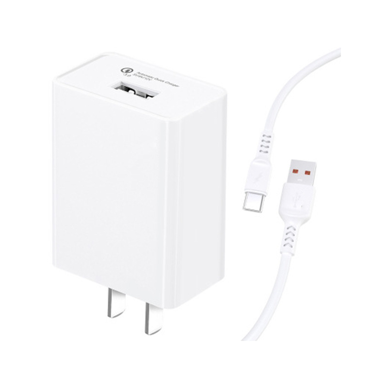 QC3.0快充充电器电源适配器中规3C认证单口USB充电头闪充充电器
