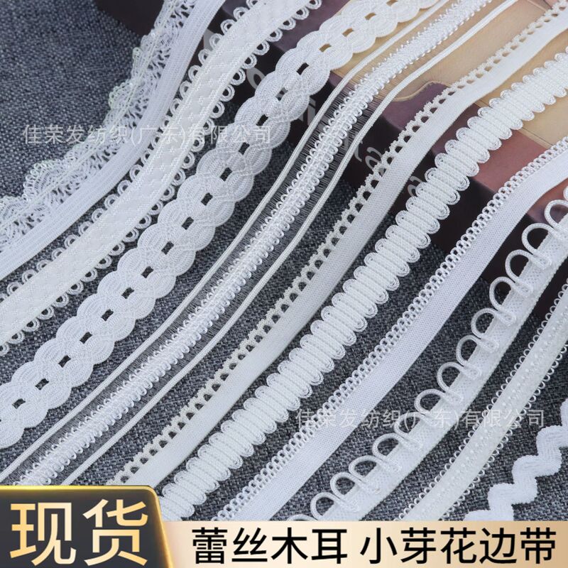 Ready-Made Clothing Elastic Lace Intimates Jewelry Doll Decorative Tooth Belt DIY Bud Edge Wavy Elastic Elastic Band