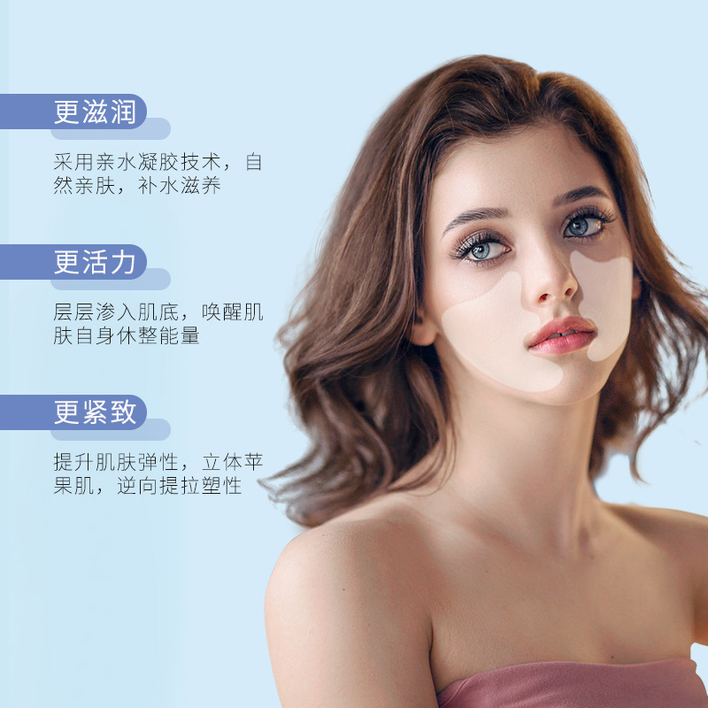 微晶の法律の紋様は密着してしわに抵抗します。|undefined