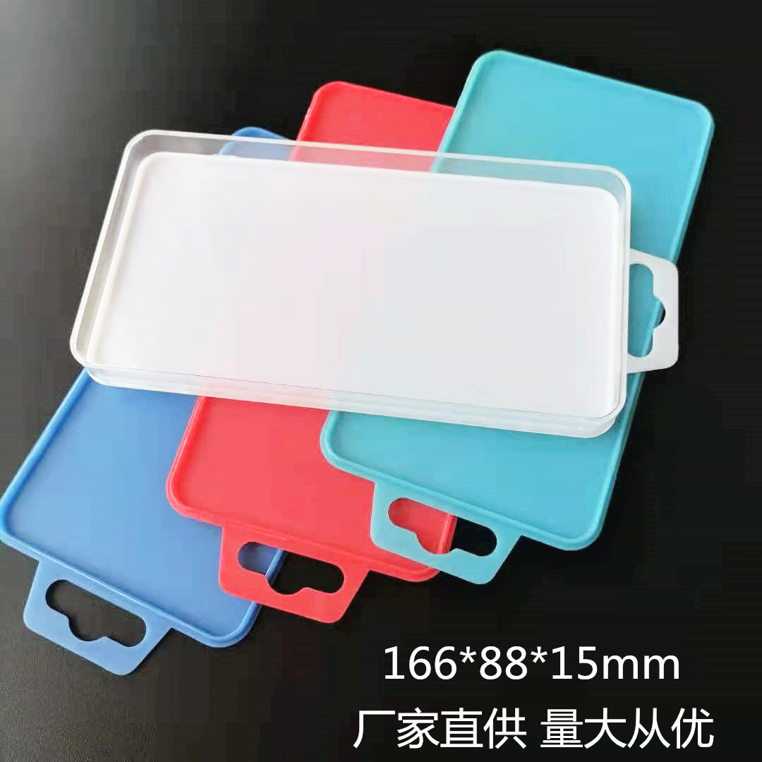 上下盖加厚欧标挂孔塑料透明手机钢化玻璃包装盒贴膜水晶盒3C包装